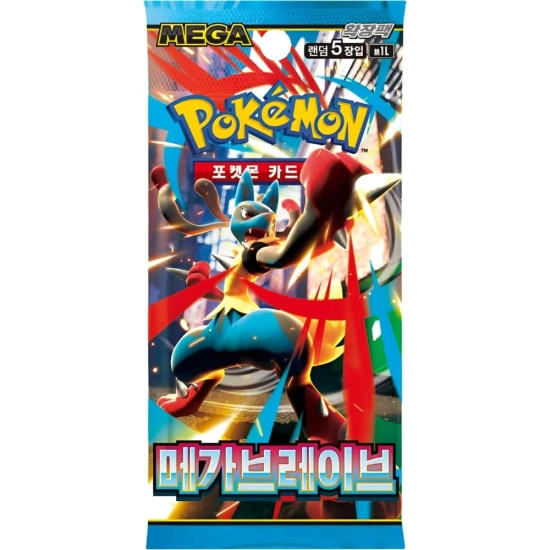 Pokémon Mega Brave Booster Box - KOREA - produkt kolekcjonerski